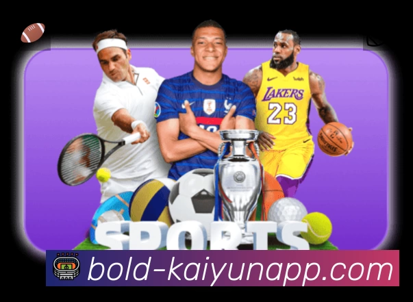 开云APP 体育赛事宣传图